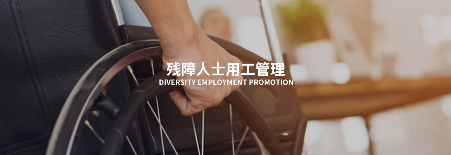 AG旗舰厅 (中国大陆) Apple Store