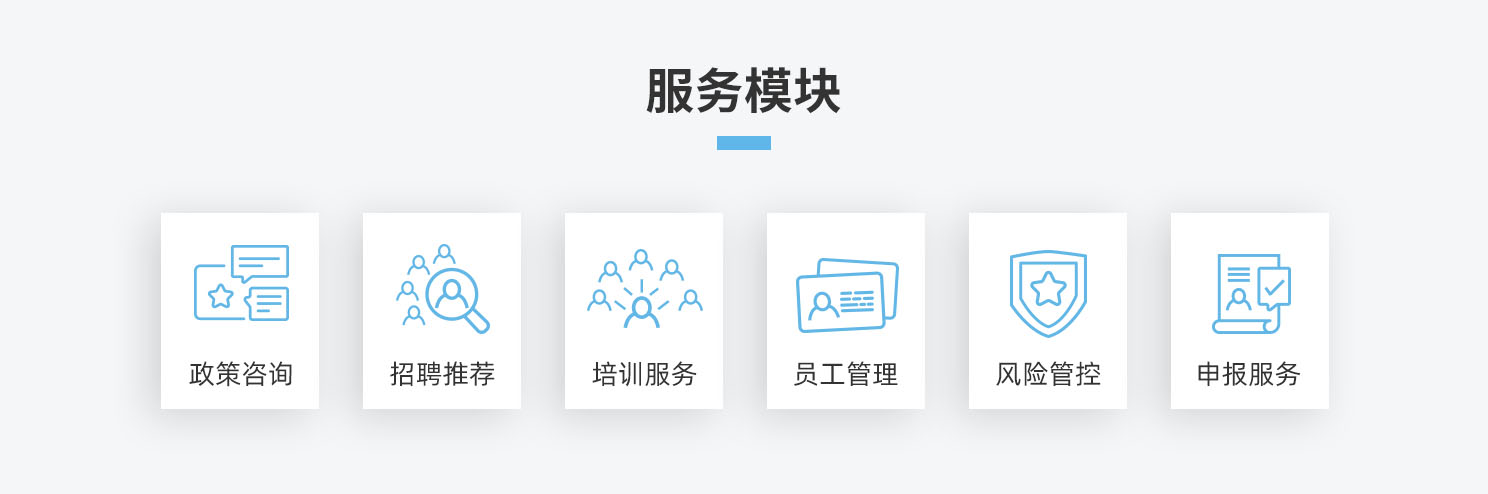 AG旗舰厅 (中国大陆) Apple Store