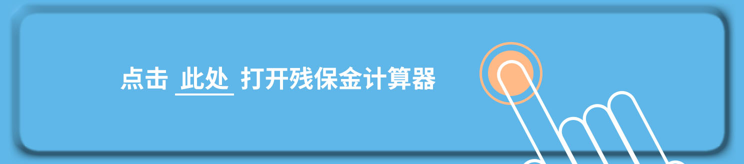 AG旗舰厅 (中国大陆) Apple Store