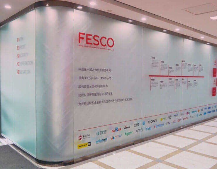 AG�콢�� (�й���½) Apple Store